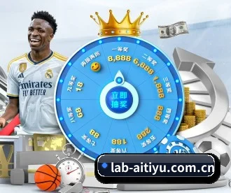 lab-aitiyu.com.cn APP