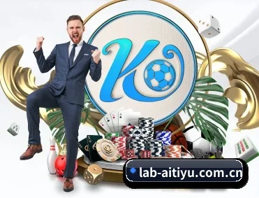 专业体育资讯平台（aitiyu）